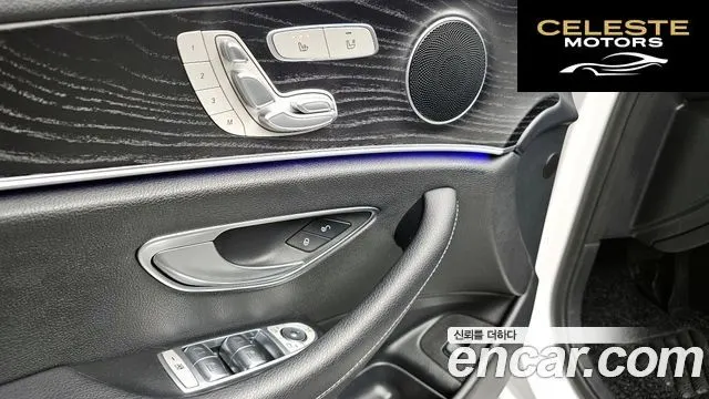 MERCEDES BENZ E-Classe W213 E220d Avantgarde 2019 — photo 26 sur 34