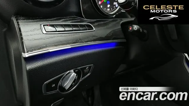 MERCEDES BENZ E-Classe W213 E220d Avantgarde 2019 — photo 27 sur 34