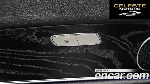 MERCEDES BENZ E-Classe W213 E220d Avantgarde 2019 — photo 32 sur 34