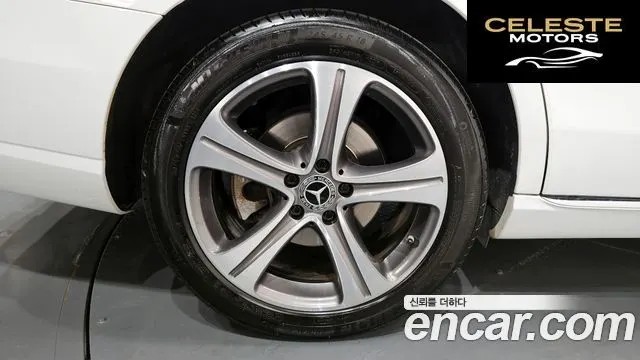 MERCEDES BENZ E-Classe W213 E220d Avantgarde 2019 — photo 5 sur 34