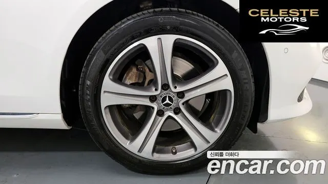MERCEDES BENZ E-Classe W213 E220d Avantgarde 2019 — photo 7 sur 34