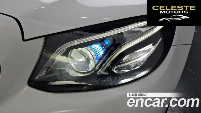 MERCEDES BENZ E-Classe W213 E220d Avantgarde 2019 — photo 8 sur 34