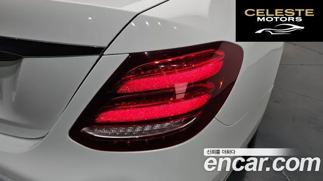 MERCEDES BENZ E-Classe W213 E220d Avantgarde 2019 — photo 9 sur 34