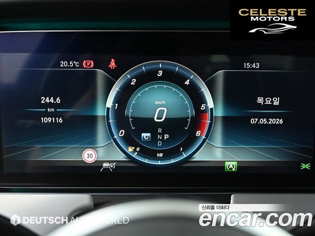 MERCEDES BENZ CLS-Classe C257 CLS400d 4MATIC 2019 — photo 8 sur 26