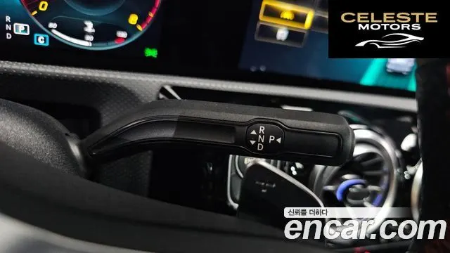 MERCEDES BENZ CLA-Classe C118 CLA250 4MATIC 2022 — photo 11 sur 40
