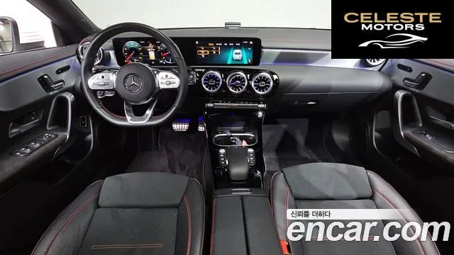 MERCEDES BENZ CLA-Classe C118 CLA250 4MATIC 2022 — photo 38 sur 40