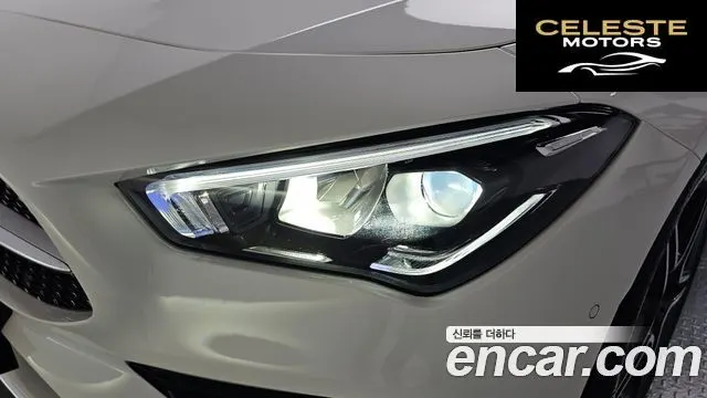 MERCEDES BENZ CLA-Classe C118 CLA250 4MATIC 2022 — photo 7 sur 40