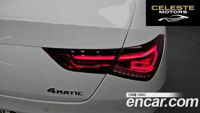 MERCEDES BENZ CLA-Classe C118 CLA250 4MATIC 2022 — photo 8 sur 40