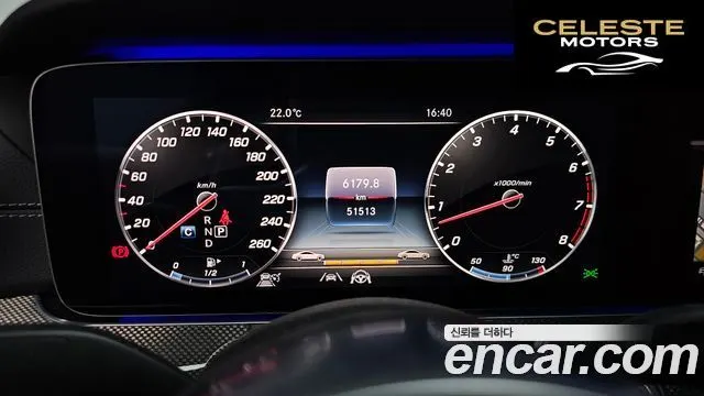 MERCEDES BENZ E-Classe W213 E450 4MATIC Coupé 2020 — photo 11 sur 35