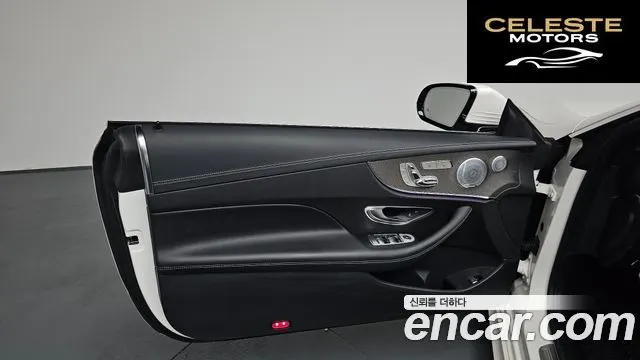 MERCEDES BENZ E-Classe W213 E450 4MATIC Coupé 2020 — photo 15 sur 35
