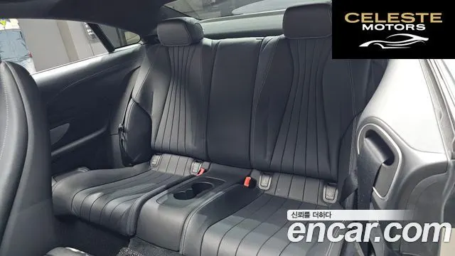 MERCEDES BENZ E-Classe W213 E450 4MATIC Coupé 2020 — photo 26 sur 35