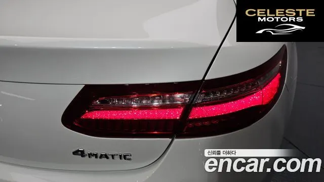 MERCEDES BENZ E-Classe W213 E450 4MATIC Coupé 2020 — photo 9 sur 35