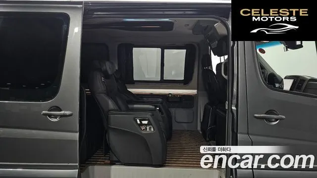 MERCEDES BENZ 3.0 2017 — photo 17 sur 31