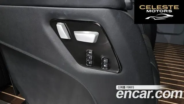 MERCEDES BENZ 3.0 2017 — photo 23 sur 31
