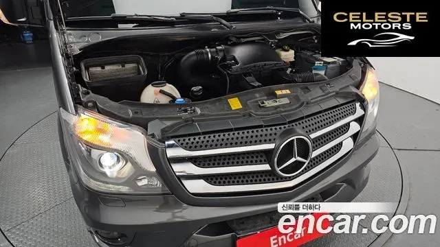 MERCEDES BENZ 3.0 2017 — photo 6 sur 31