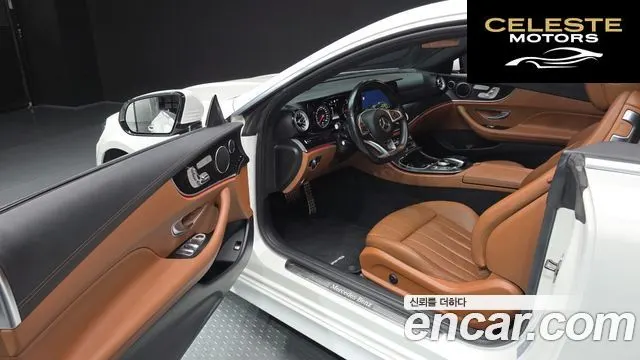 MERCEDES BENZ E-Classe W213 E220d Coupé 2018 — photo 10 sur 26