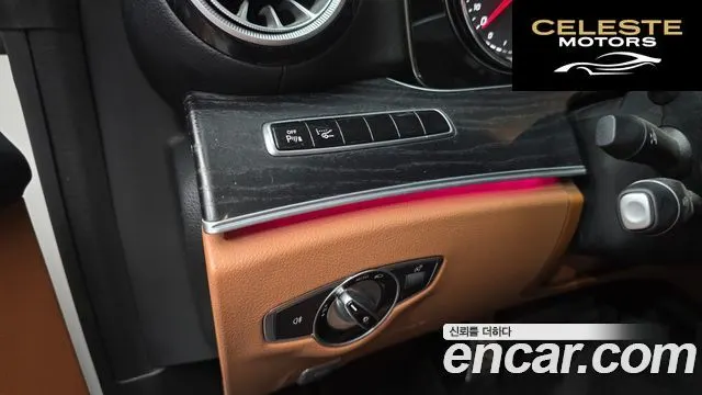 MERCEDES BENZ E-Classe W213 E220d Coupé 2018 — photo 17 sur 26