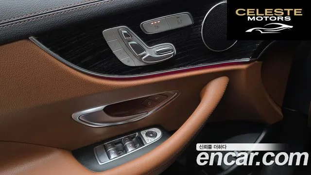 MERCEDES BENZ E-Classe W213 E220d Coupé 2018 — photo 19 sur 26
