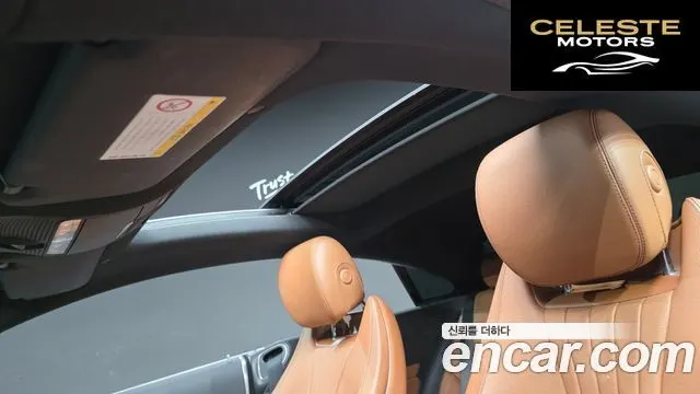 MERCEDES BENZ E-Classe W213 E220d Coupé 2018 — photo 20 sur 26