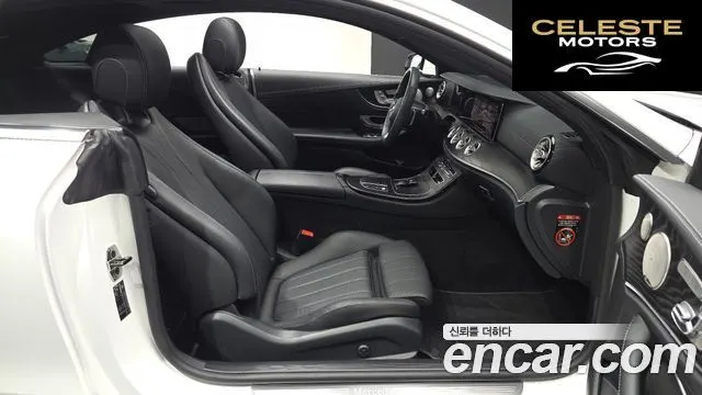 MERCEDES BENZ E-Classe W213 E300d 4MATIC Coupé 2022 — photo 13 sur 32