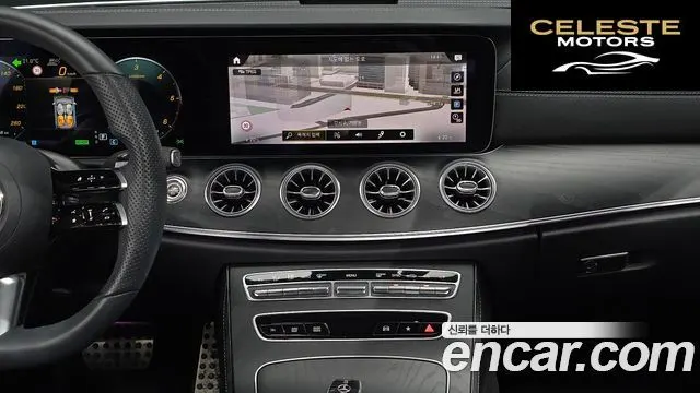 MERCEDES BENZ E-Classe W213 E300d 4MATIC Coupé 2022 — photo 20 sur 32