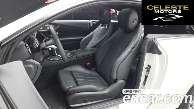 MERCEDES BENZ E-Classe W213 E300d 4MATIC Coupé 2022 — photo 27 sur 32