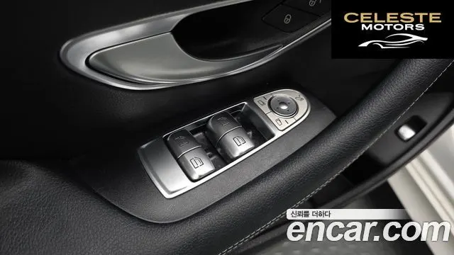 MERCEDES BENZ E-Classe W213 E300d 4MATIC Coupé 2022 — photo 30 sur 32
