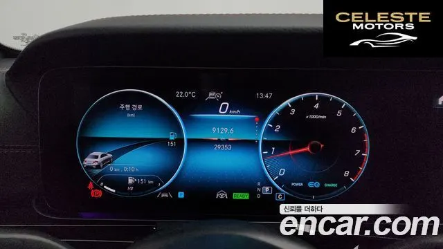 MERCEDES BENZ E-Classe W213 E450 4MATIC Exclusive 2021 — photo 11 sur 42
