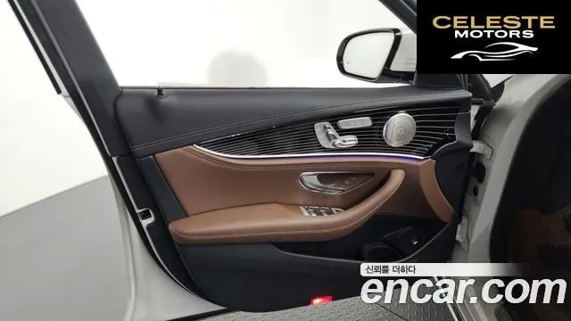 MERCEDES BENZ E-Classe W213 E450 4MATIC Exclusive 2021 — photo 14 sur 42