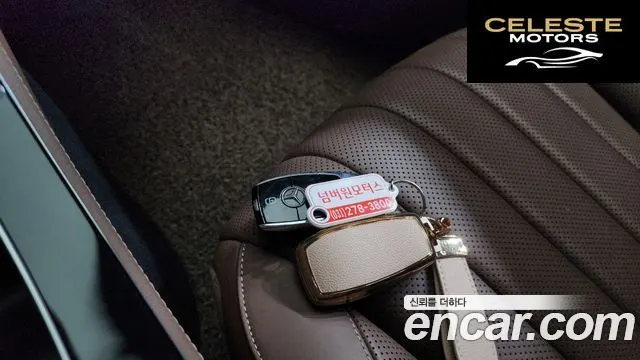 MERCEDES BENZ E-Classe W213 E450 4MATIC Exclusive 2021 — photo 22 sur 42