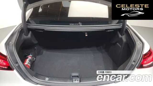 MERCEDES BENZ E-Classe W213 E450 4MATIC Exclusive 2021 — photo 25 sur 42