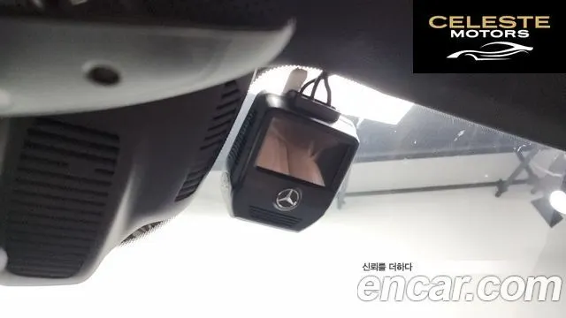 MERCEDES BENZ E-Classe W213 E450 4MATIC Exclusive 2021 — photo 27 sur 42