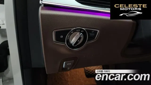 MERCEDES BENZ E-Classe W213 E450 4MATIC Exclusive 2021 — photo 29 sur 42