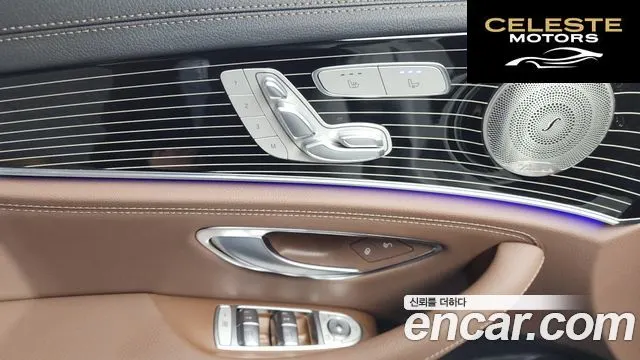 MERCEDES BENZ E-Classe W213 E450 4MATIC Exclusive 2021 — photo 36 sur 42