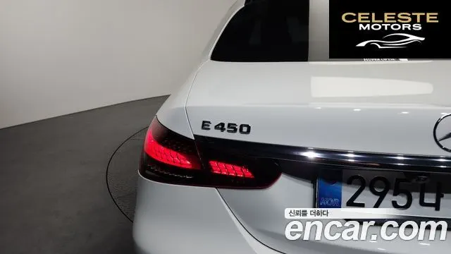 MERCEDES BENZ E-Classe W213 E450 4MATIC Exclusive 2021 — photo 9 sur 42