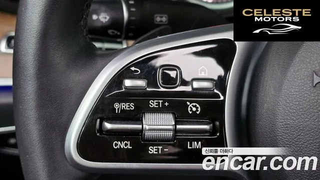 MERCEDES BENZ E-Classe W213 E220d 4MATIC Exclusive 2020 — photo 14 sur 20