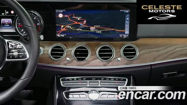 MERCEDES BENZ E-Classe W213 E220d 4MATIC Exclusive 2020 — photo 17 sur 20
