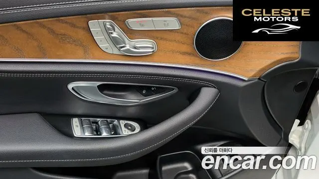 MERCEDES BENZ E-Classe W213 E220d 4MATIC Exclusive 2020 — photo 19 sur 20