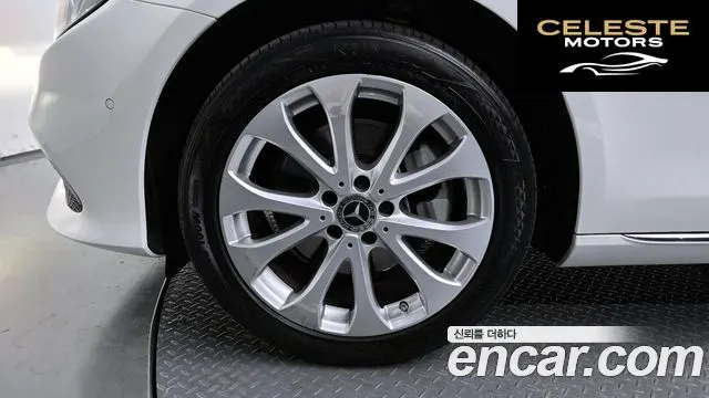 MERCEDES BENZ E-Classe W213 E220d 4MATIC Exclusive 2020 — photo 5 sur 20