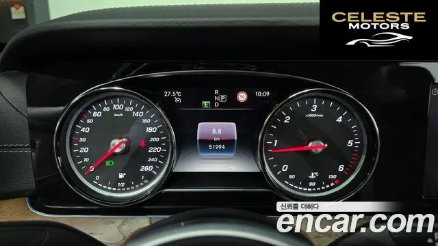 MERCEDES BENZ E-Classe W213 E220d 4MATIC Exclusive 2020 — photo 8 sur 20