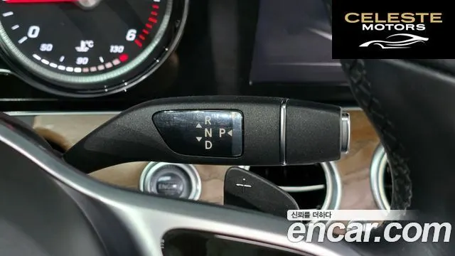 MERCEDES BENZ E-Classe W213 E220d 4MATIC Exclusive 2020 — photo 9 sur 20