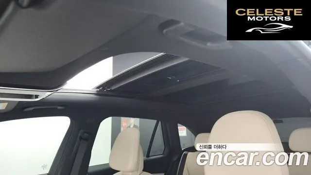 MERCEDES BENZ GLC-Classe X254 GLC300 4MATIC Avantgarde 2025 — photo 20 sur 28