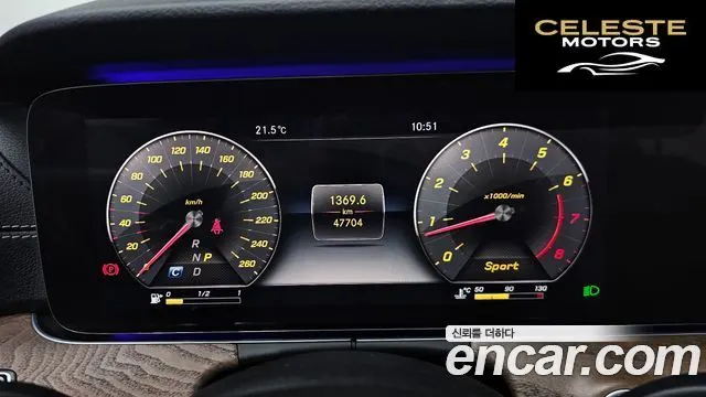 MERCEDES BENZ E-Classe W213 E300 Exclusive 2018 — photo 11 sur 30