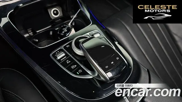MERCEDES BENZ E-Classe W213 E300 Exclusive 2018 — photo 12 sur 30
