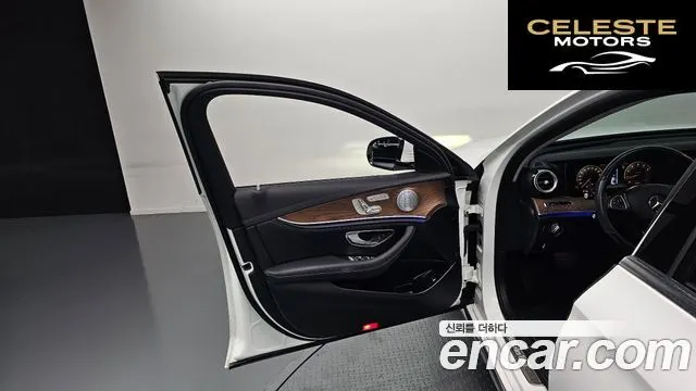 MERCEDES BENZ E-Classe W213 E300 Exclusive 2018 — photo 14 sur 30