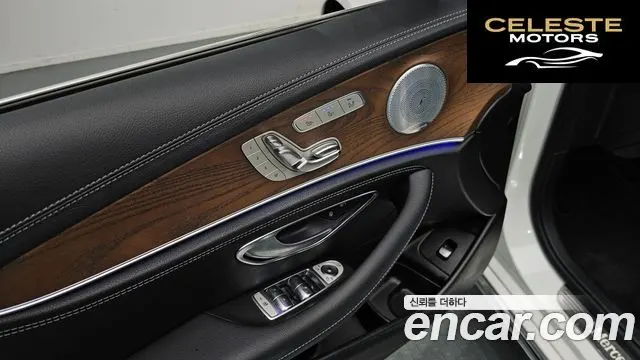 MERCEDES BENZ E-Classe W213 E300 Exclusive 2018 — photo 24 sur 30