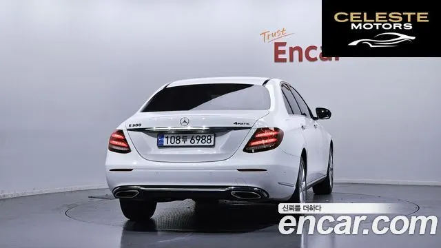 MERCEDES BENZ E-Classe W213 E300 Exclusive 2018 — photo 4 sur 30