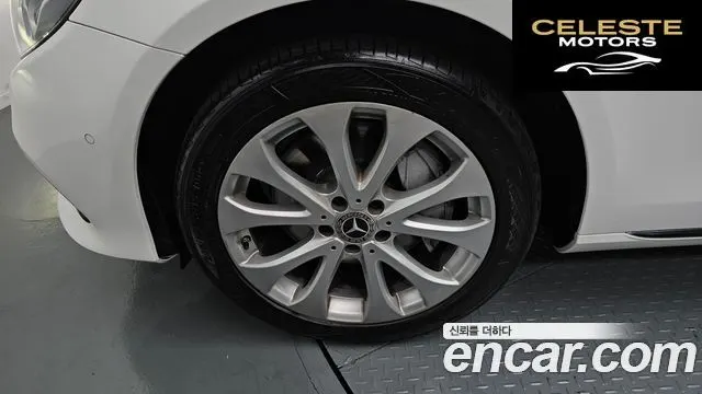MERCEDES BENZ E-Classe W213 E300 Exclusive 2018 — photo 5 sur 30