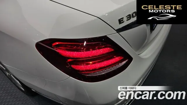 MERCEDES BENZ E-Classe W213 E300 Exclusive 2018 — photo 9 sur 30