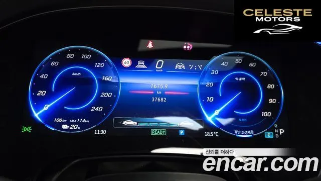 MERCEDES BENZ EQS V297 EQS450 4MATIC 2023 — photo 10 sur 36